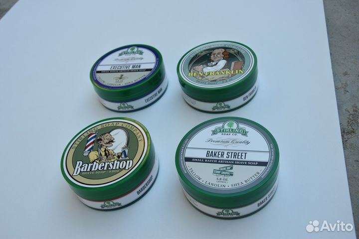 Пробники 10грамм мыла Stirling