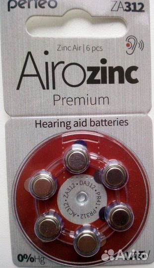 Батарейки для слуховых аппаратов