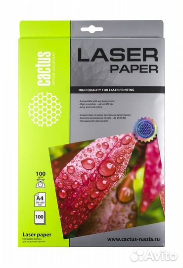 Фотобумага Cactus CS-LPA4100100