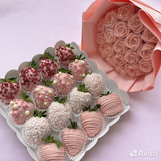 Подарок воспитателю учителю