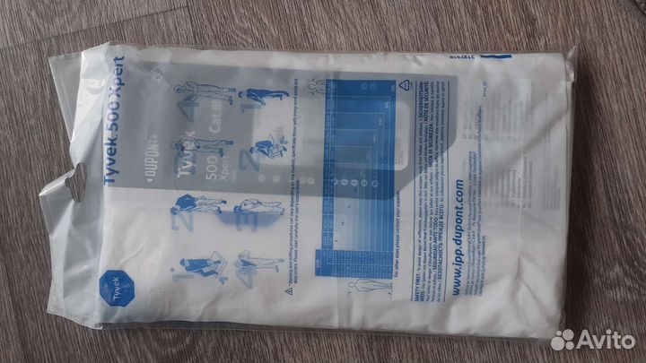 Защитный костюм 10шт