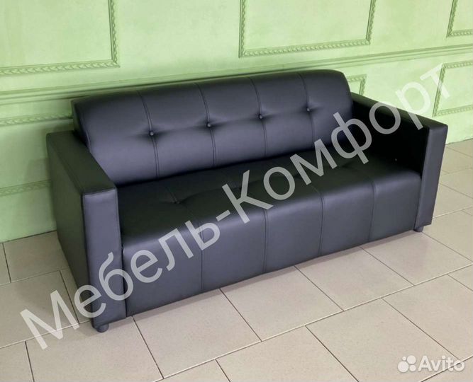 Диван в офис