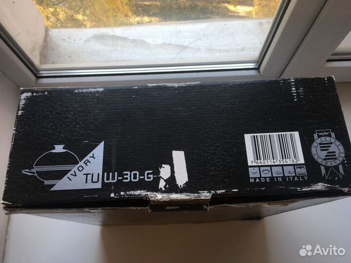 Сковородка WOK Zepter