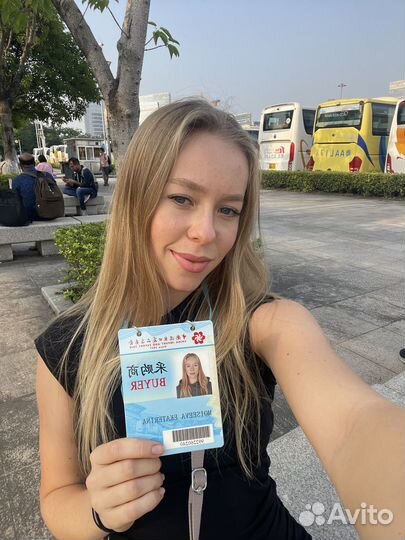 Таможенное оформление. Контейнерные перевозки