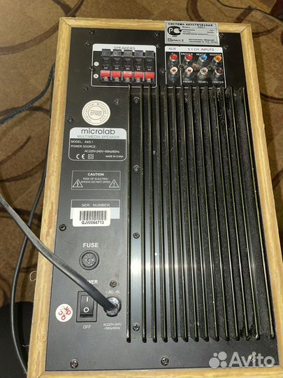 Сабвуфер microlab