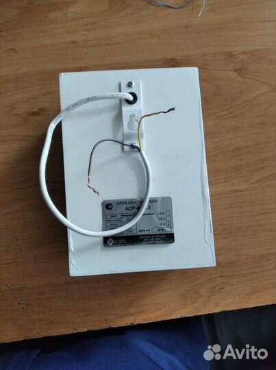 Громкоговоритель настенный аср-06.1.3