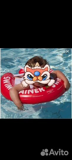 Круг для плавания swimtrainer