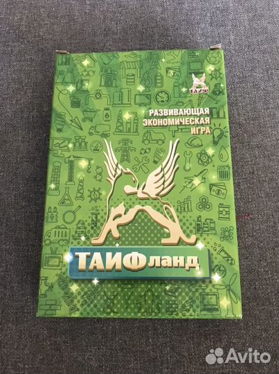 Игра развивающая экономическая