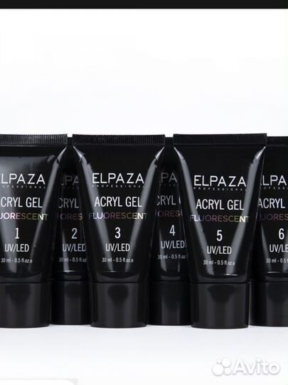 Все для маникюра бу