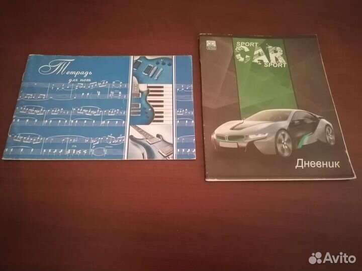 Тетради альбомы для школы