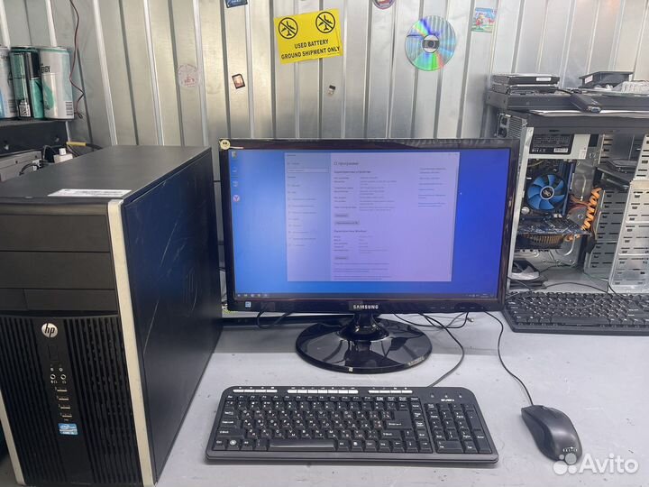 Продам компьютер