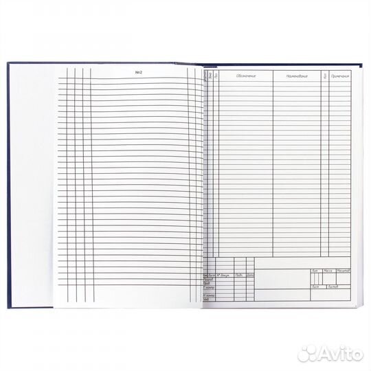 Папка Дипломный проеки А4