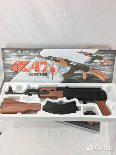 Детский автомат игрушка