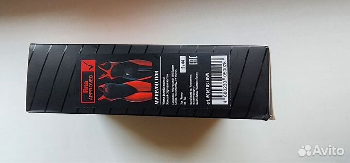 Гидрокостюм женский для плавания medwave