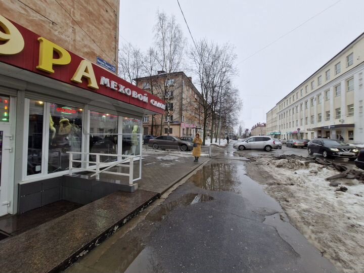 Продам помещение свободного назначения, 210 м²