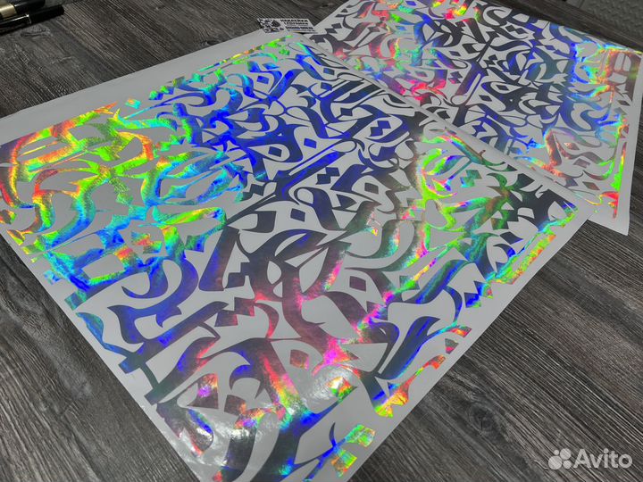 Наклейки на авто