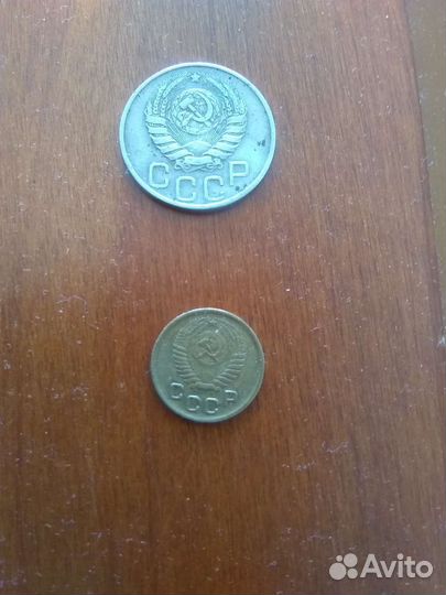 Монеты СССР