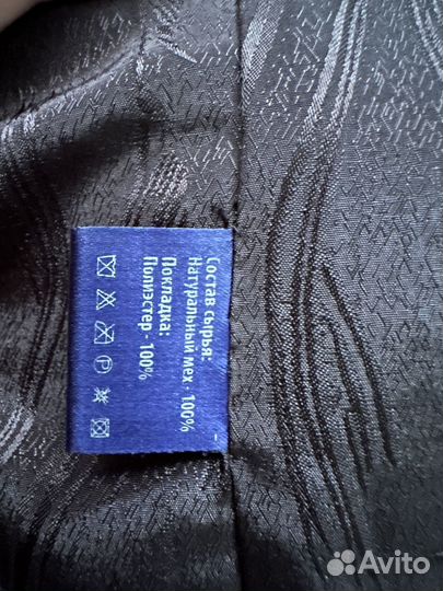 Шуба норковая с капюшоном