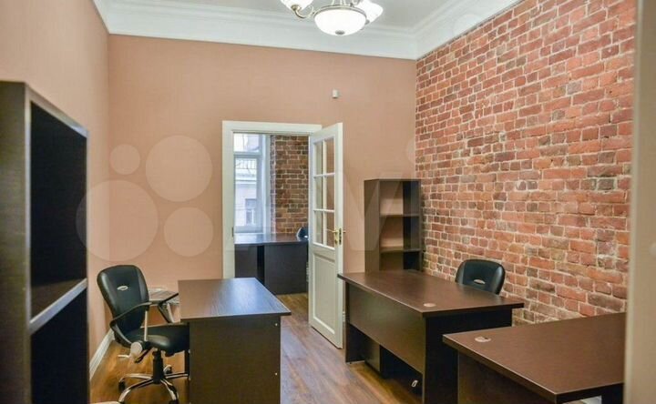 Офис, 26 м² ифнс 7