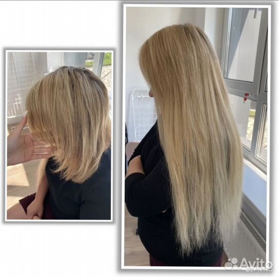 Наращивание волос