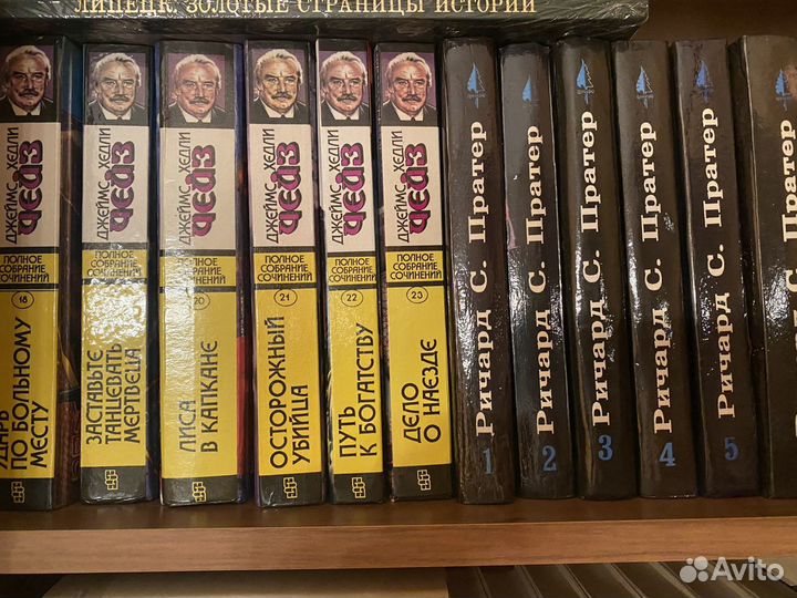 Продаю книги