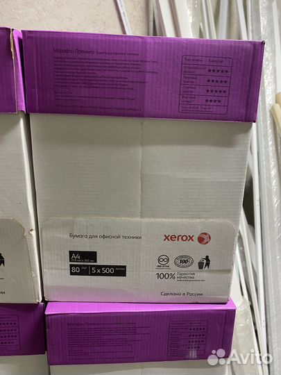 Бамага Xerox марафон премьер А4 класса А