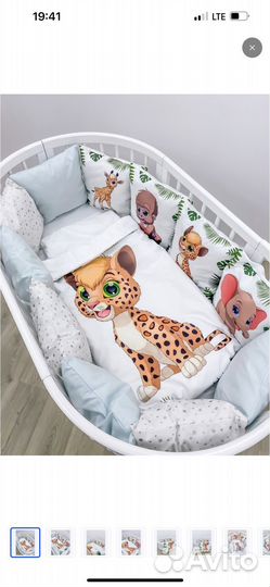 Комплект бортиков в детскую кроватку