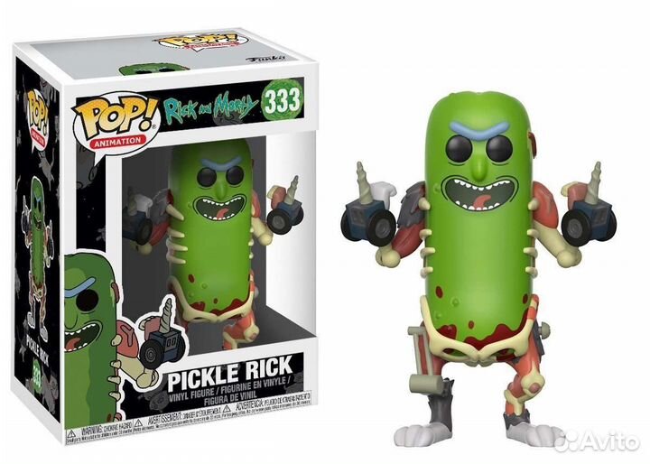 Фигурка Funko POP Animation Rick & Morty Pickle