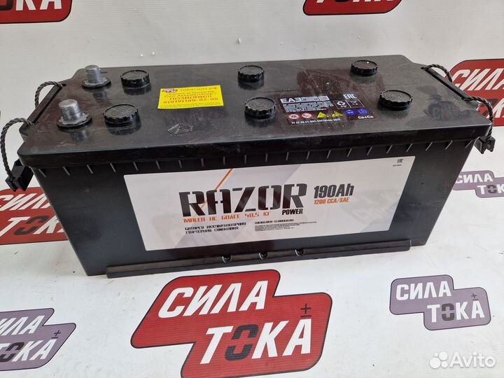 Аккумулятор на трактор Беларус