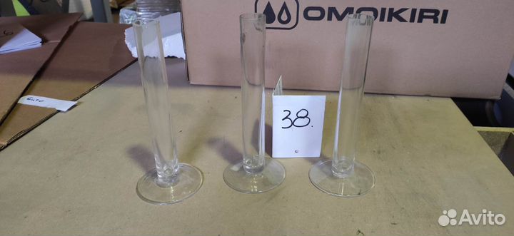 Аксессуары для кухни