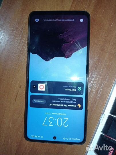 Xiaomi poco x3 pro 6 128