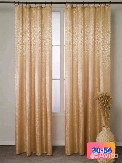 Шторы готовые новые