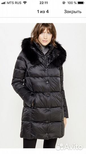 Пуховик Conso Wear