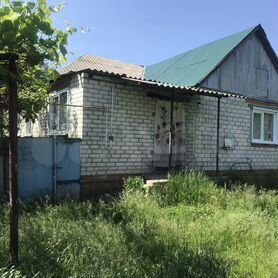 Купить дом в Беловское