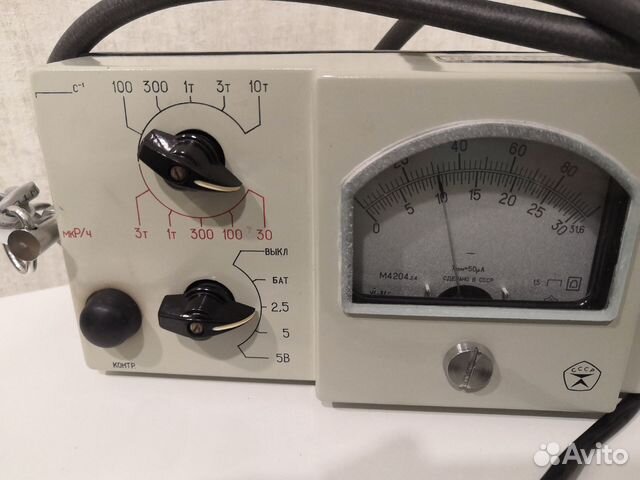 Радиометр срп-68-01 купить в Сыктывкаре | Хобби и отдых | Авито