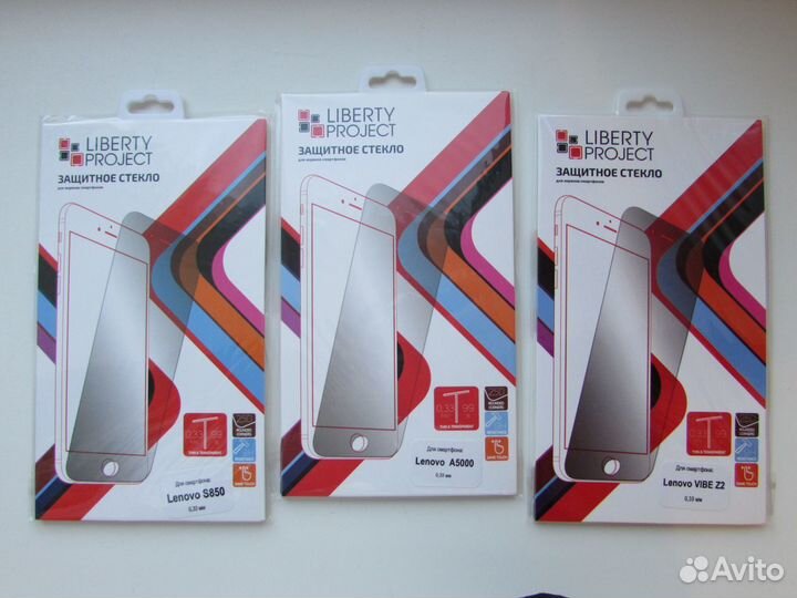 Защитные стёкла для 