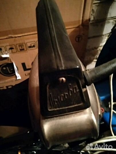 Утюг с подставкой