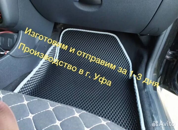 Автоковрики EVA Nissan pathfinder 2Д сборт-1эва