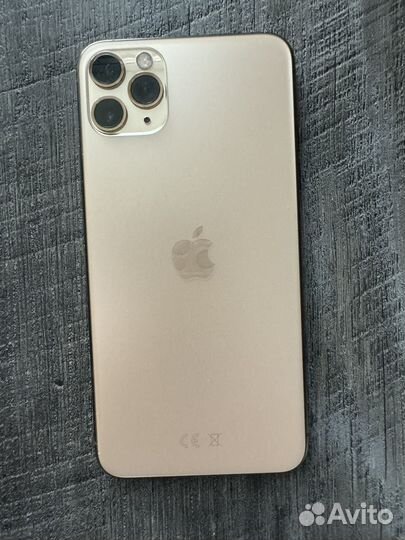iPhone 11 Pro Max, 256 ГБ