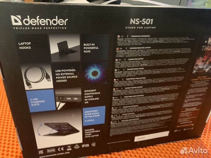 Подставка с охлаждением 3 кулера 15/17 дюймов