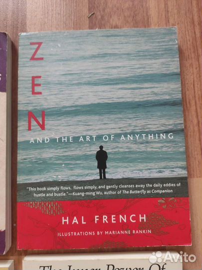 Книги на английском Zen