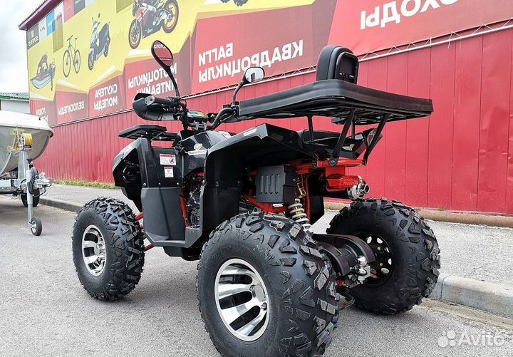 Квадроцикл promax thunder 300 PRO