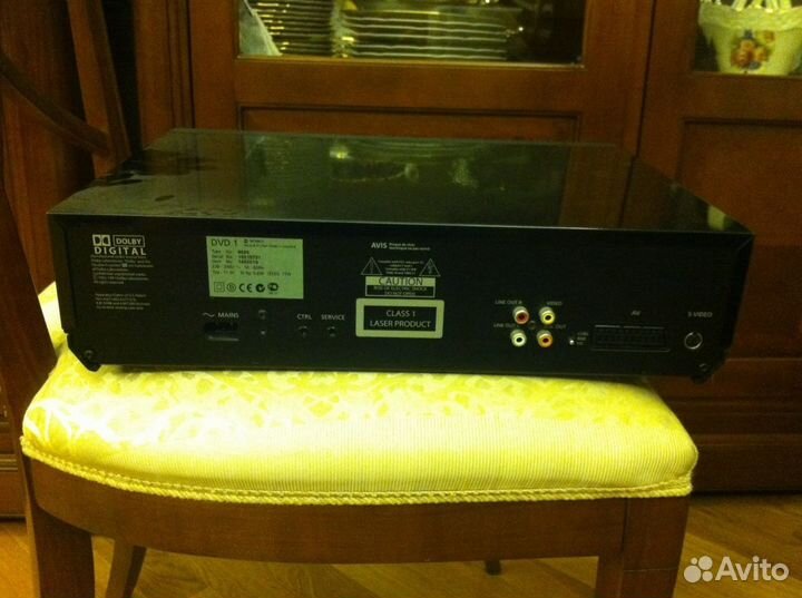 DVD проигрыватель BangOlufsen HDR1