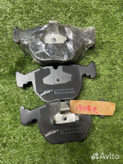 Тормозные колодки BMW VW Porsche