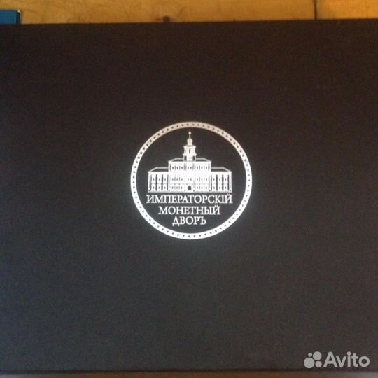 Коллекционные жетоны