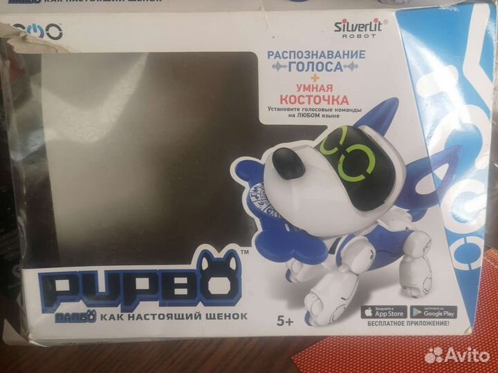 Игрушка робот-собака электронная