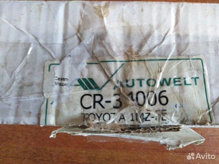 Шатун Toyota 1mzfe 1997-2008