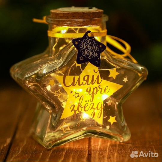 Светильник с гирляндой на батарейках