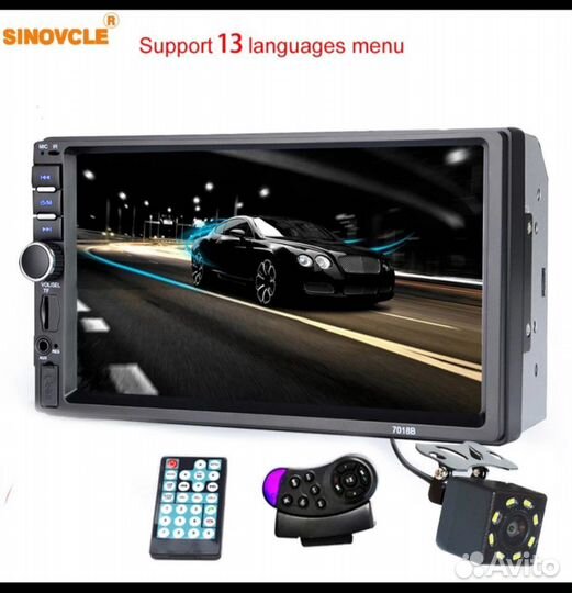 Сенсорная автомагнитола 2дин