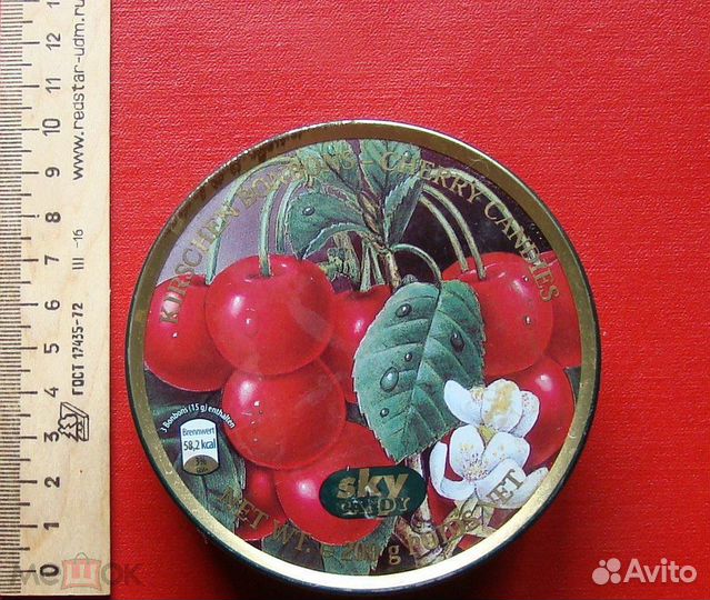 Жестяные банки из-под конфет,кофе